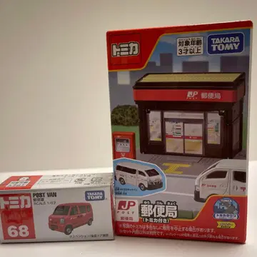 타카라토미 우체국 (화이트 컬러 화물차 토미카 포함) & 빨간색 우편차