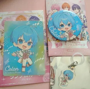 AGF STPR Family 굿즈 코론 군 세트