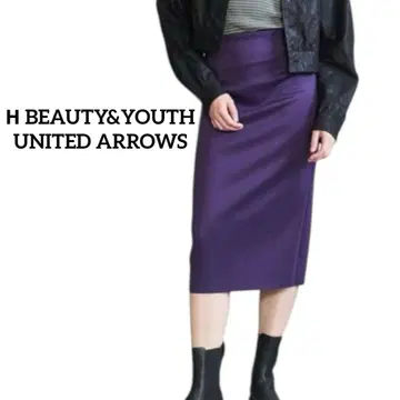 유나이티드 애로우즈 타이트 슬릿 스커트 롱 M 퍼플