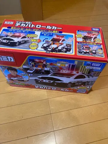 토미카 빅 패트롤카