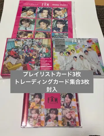timelesz 앨범 FAM 3형태 세트 CD+DVD
