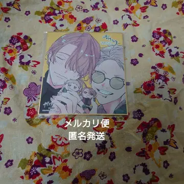 기븐전 ENCORE 입장 혜택 아키히코 하루키