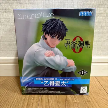 주술회전 Yumemirize 옷코츠 유타 피규어