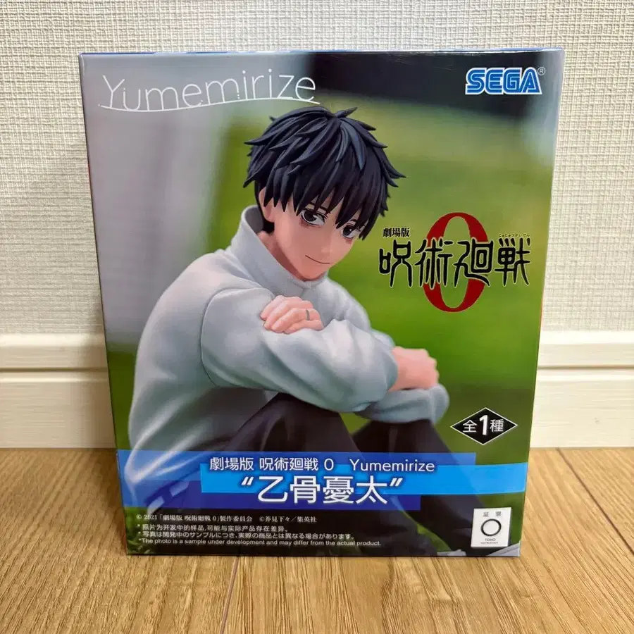 1번째 상품 이미지