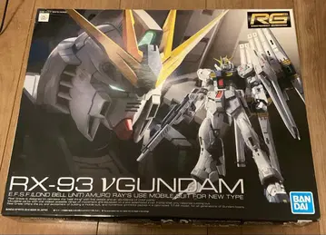 RX-93 V 건담 RG 1/144 반다이