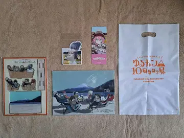 유루캠 전시회 굿즈, 혜택 정리