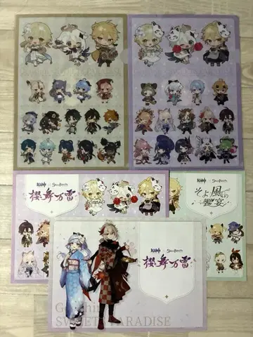 원신 x 스이파라 클리어 파일 런치 매트