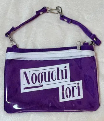 노구치 이오리 파우치