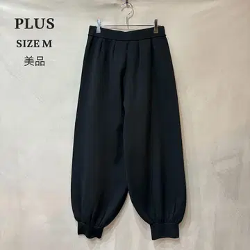 새상품급 PLUS 아줄바이마우지 알라딘 팬츠 블랙 M