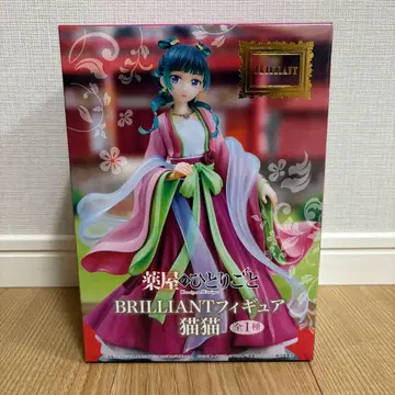 약사의 혼잣말 BRILLIANT 피규어 마오마오