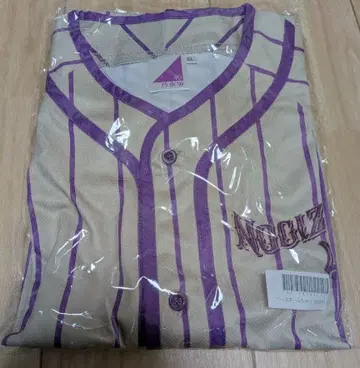 XL 스트라이프 디자인 셔츠 베이지 보라색