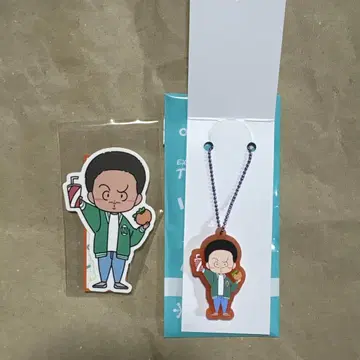 EXILE NESMITH 러버 키링 & 스티커