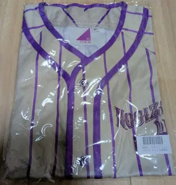 사카미치 시리즈 스트라이프 저지 46 요다 유키