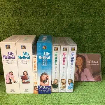 앨리 맥빌 DVD 세트 (혜택 CD 포함)