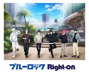 블루 록 Right-on 바치라 메구루 후드티 L 사이즈