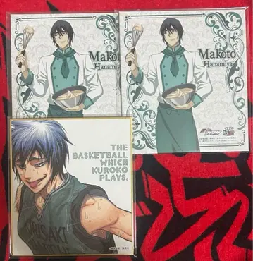 쿠로코의 농구 하나미야 마코토 4
