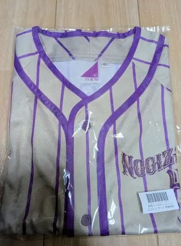 NOGIZAKA46 스트라이프 저지 XL 사이즈 사이토 아스카