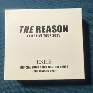 EXILE THE REASON 응원봉 커스텀 부품