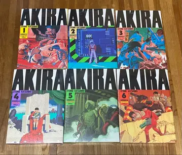 AKIRA 아키라 전권 세트 새상품
