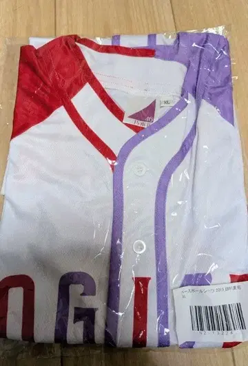 사카미치 시리즈 버튼T셔츠 XL 타무라 마유