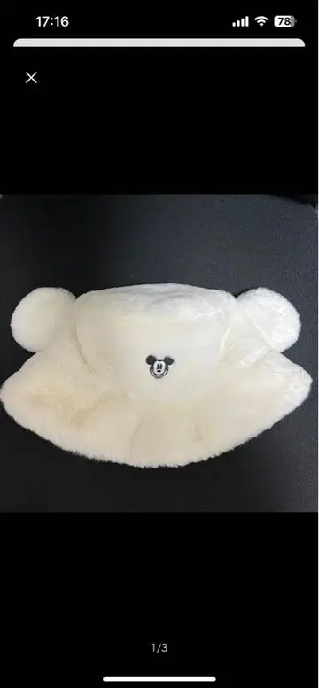 디즈니 미키 버킷햇 모자 팬캡