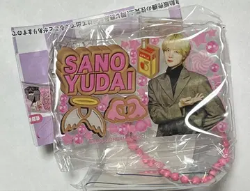 미테코레! INI 사노 유다이