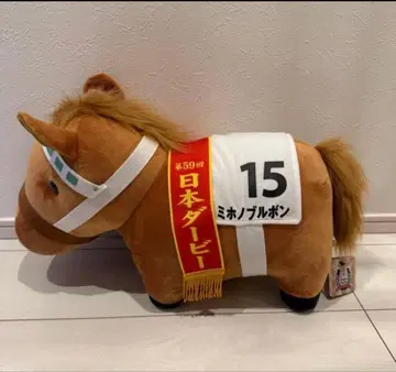 서러브레드 컬렉션 BIG 미호노 부르봉 (택 포함)