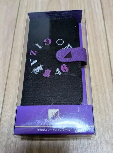 노기자카46 수첩형 iPhone 케이스 블랙 사이토 아스카