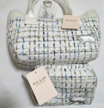 폴앤조 토트백 파우치 키링 집시