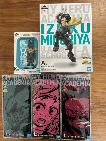 나의 히어로 아카데미아 제일복권 미도리야 이즈쿠 피규어 묶음 판매