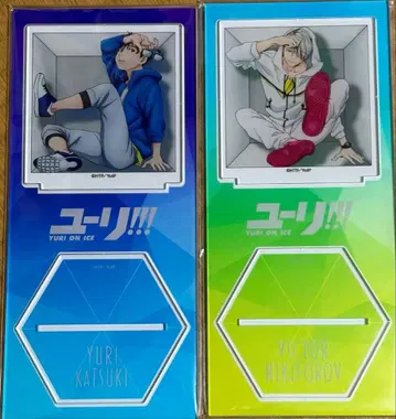 유리 온 아이스 카츠키 유우리 & 빅토르 니키포로프 아크릴 스탠드