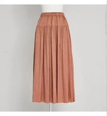 [안티미테] 테라코타 롱 스커트