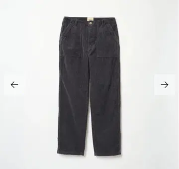SHISIHIKUI CORDUROY BAKER CHARCOAL GRAY