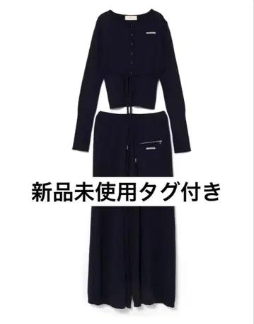 andmary Candice pants set up navy