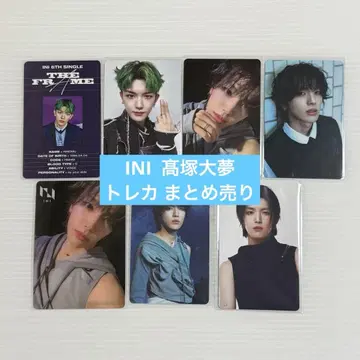 INI 타카츠카 히로무 트레이딩 카드 묶음 판매
