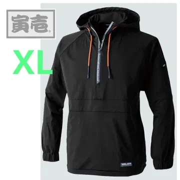 도라이치 작업옷 남성용 아노락 후드 반사 발수 새상품 블랙 XL