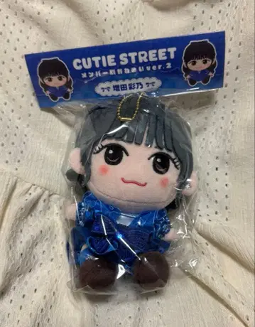 마스다 아야노 치비누이 CUTIESTREET