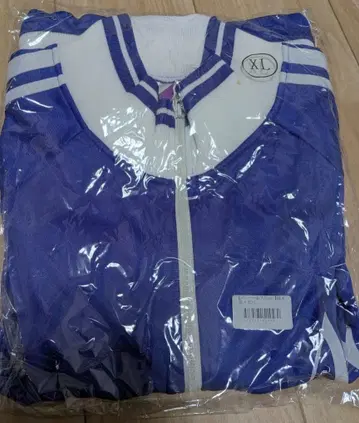 보라색 집업 아우터 XL 하시모토 나나미