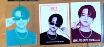 나카지마 소우타