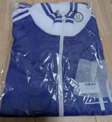 보라색 집업 XL 사이즈 어패럴 타무라 마유