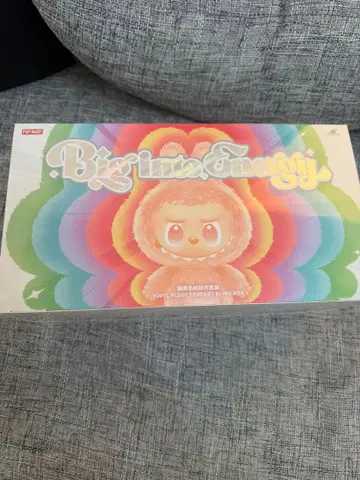 미개봉 정품 러브 빅 인투 에너지 모듬 박스