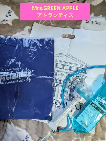 Mrs. GREEN APPLE 미세스 아틀란티스 응원봉 토트백