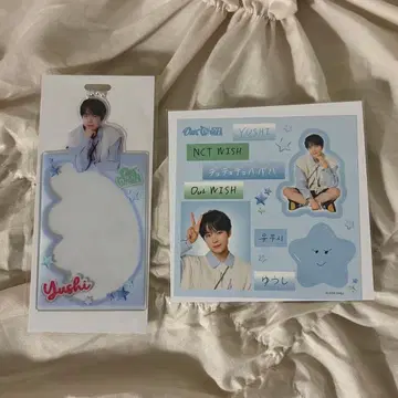 NCT WISH 랜덤 토이 유우시