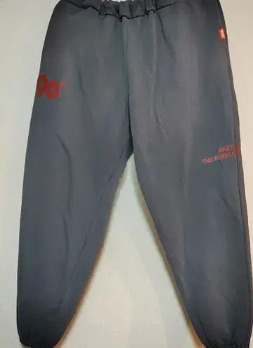 9090 스웨트 팬츠