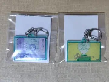 메달리스트전 아크릴 키링 리오 이노리 2점 세트