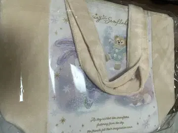 더피 프렌즈 수베니어