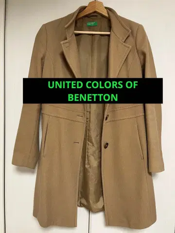 BENETTON 체스터 코트 여성용