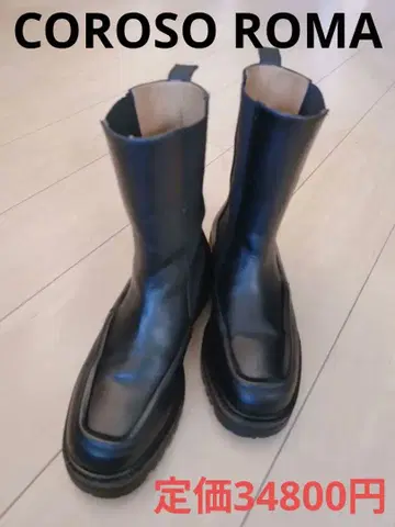 뷰티앤유스 COROSO ROMA 사이드 고어 부츠