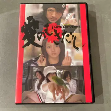 사랑의 벗기기 DVD ASBKY-418