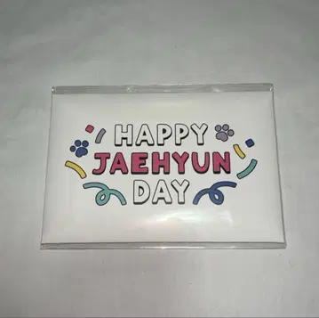 BOYNEXTDOOR 재현 생일 카드 세트